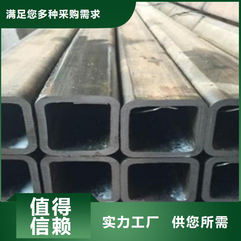 方管薄壁无缝钢管专注生产制造多年