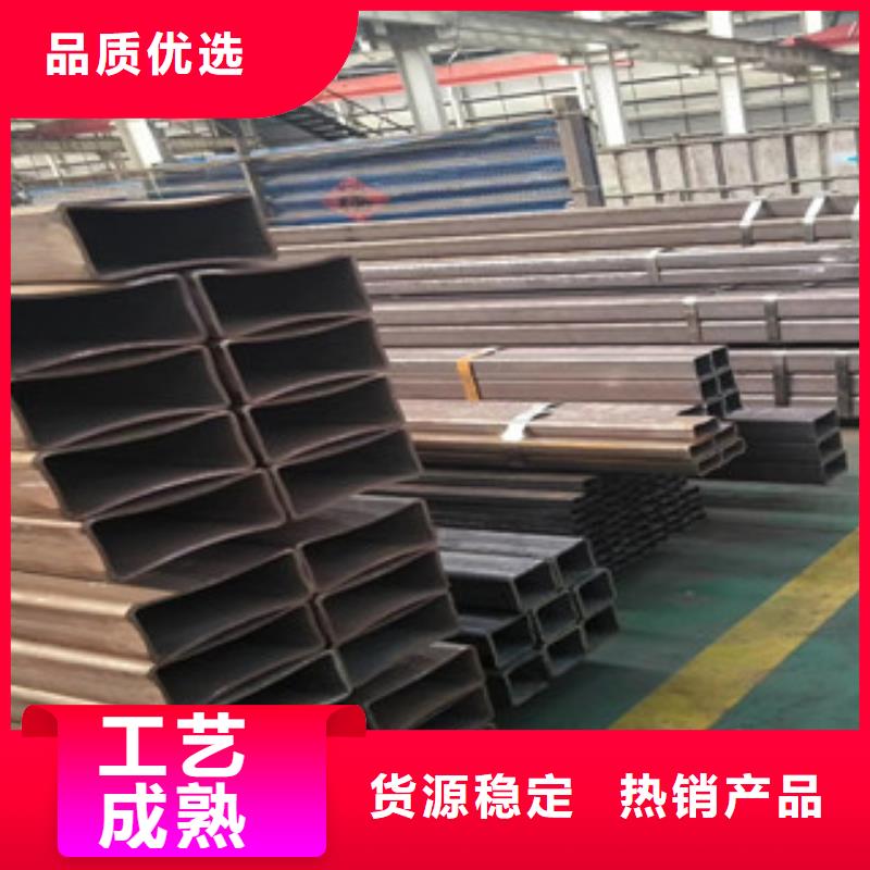 方管无缝钢管多年经验值得信赖