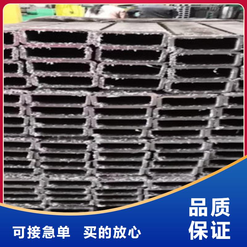【方管薄壁无缝钢管一站式采购】