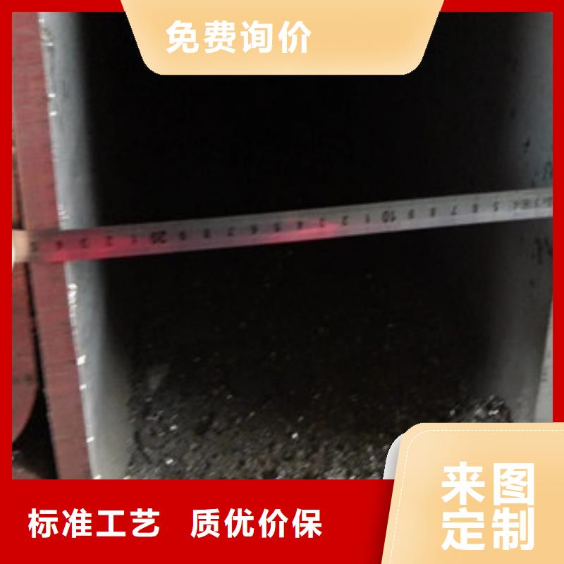 方管无缝钢管发货迅速