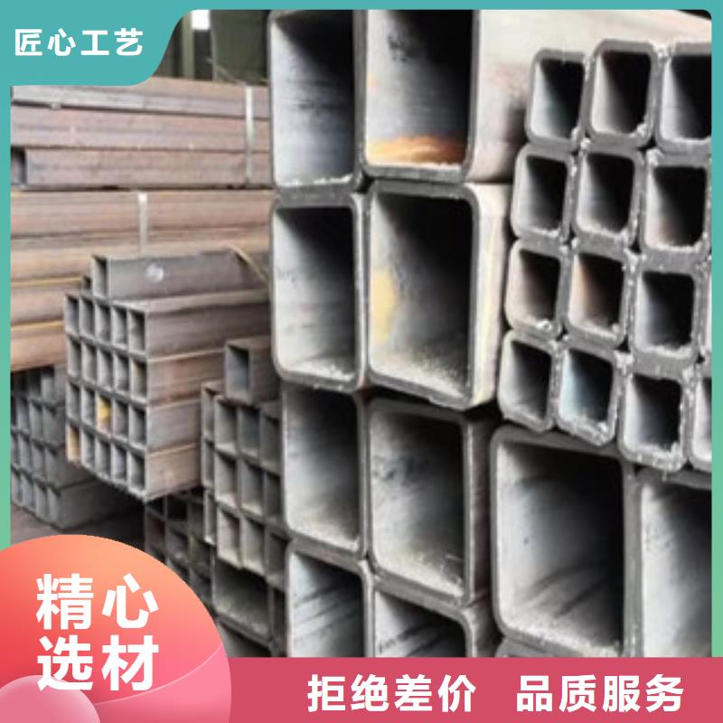 方管_异形钢管多年厂家可靠