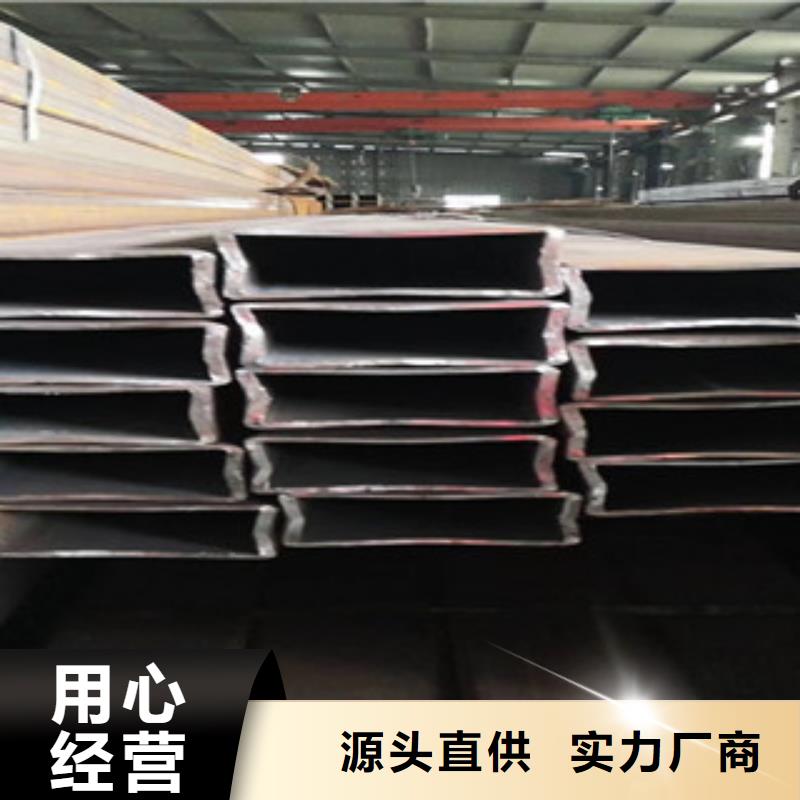 方管无缝钢管发货迅速