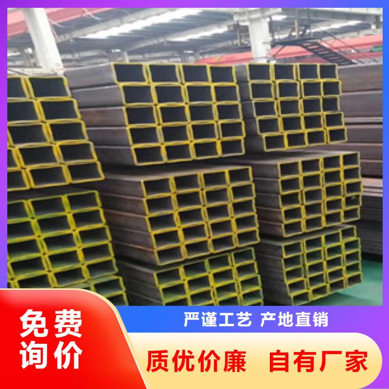 方管无缝钢管欢迎新老客户垂询