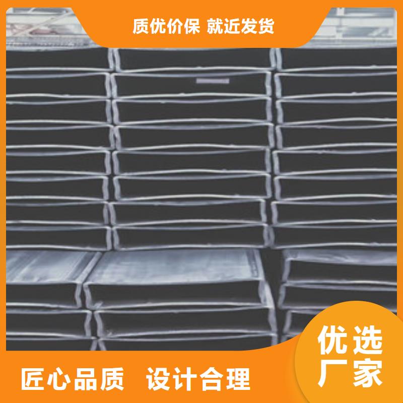 方管无缝钢管发货迅速