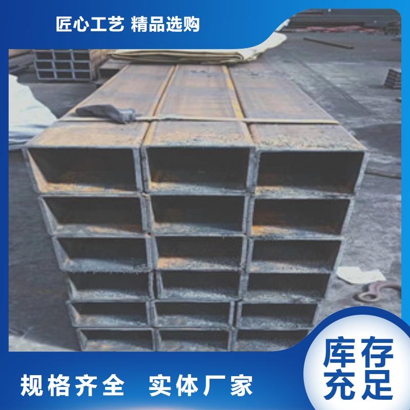 方管薄壁无缝钢管海量现货直销