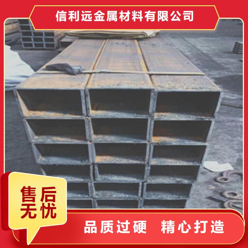 方管异形钢管型号齐全