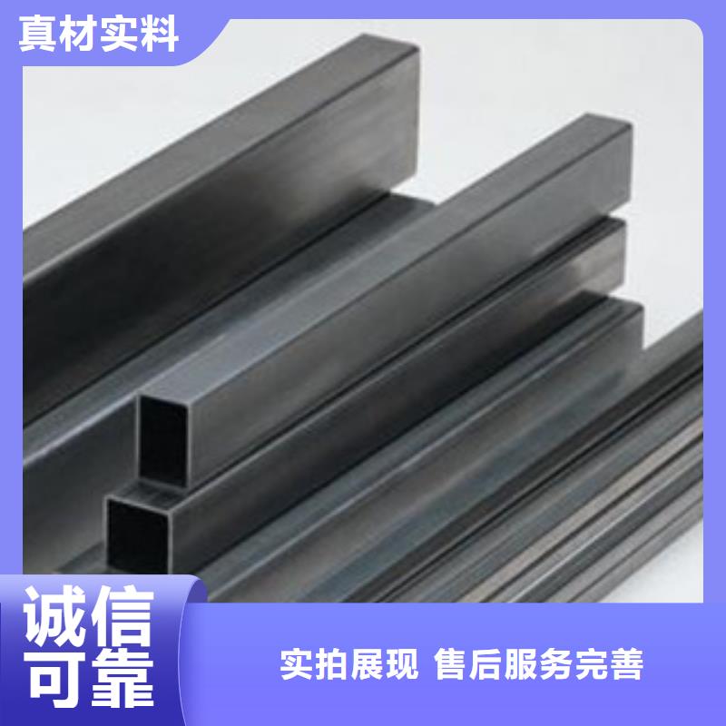 方管热轧无缝钢管买的是放心