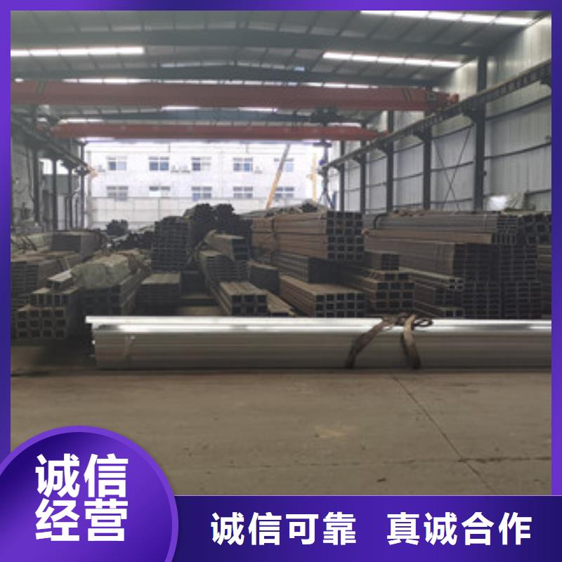 方管异形钢管型号齐全