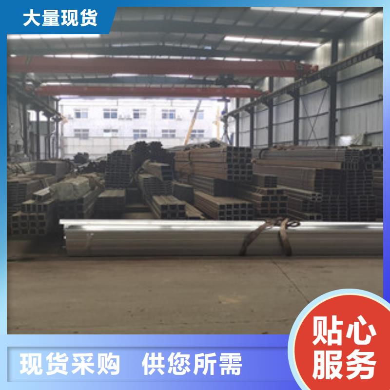方管薄壁无缝钢管海量现货直销