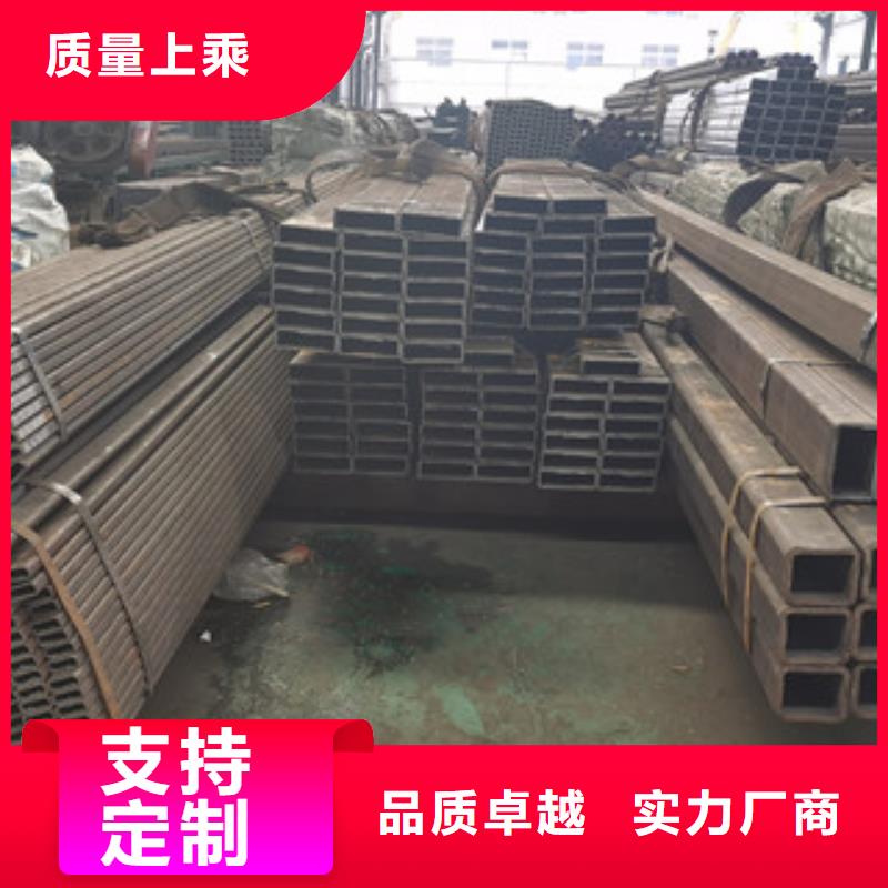 方管热轧无缝钢管买的是放心