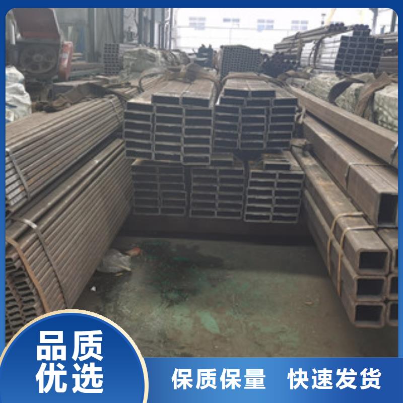 方管薄壁无缝钢管专注生产制造多年