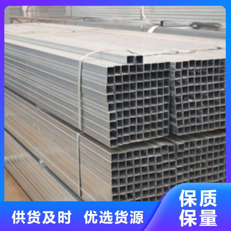 方管热轧无缝钢管现货