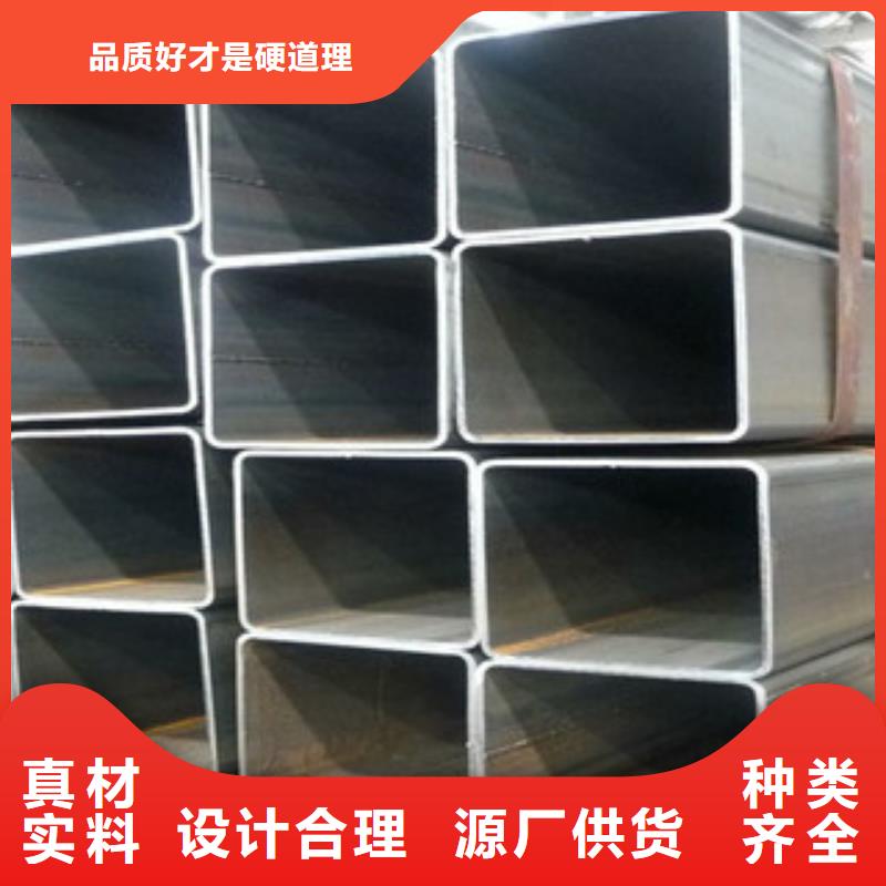 方管薄壁无缝钢管海量现货直销