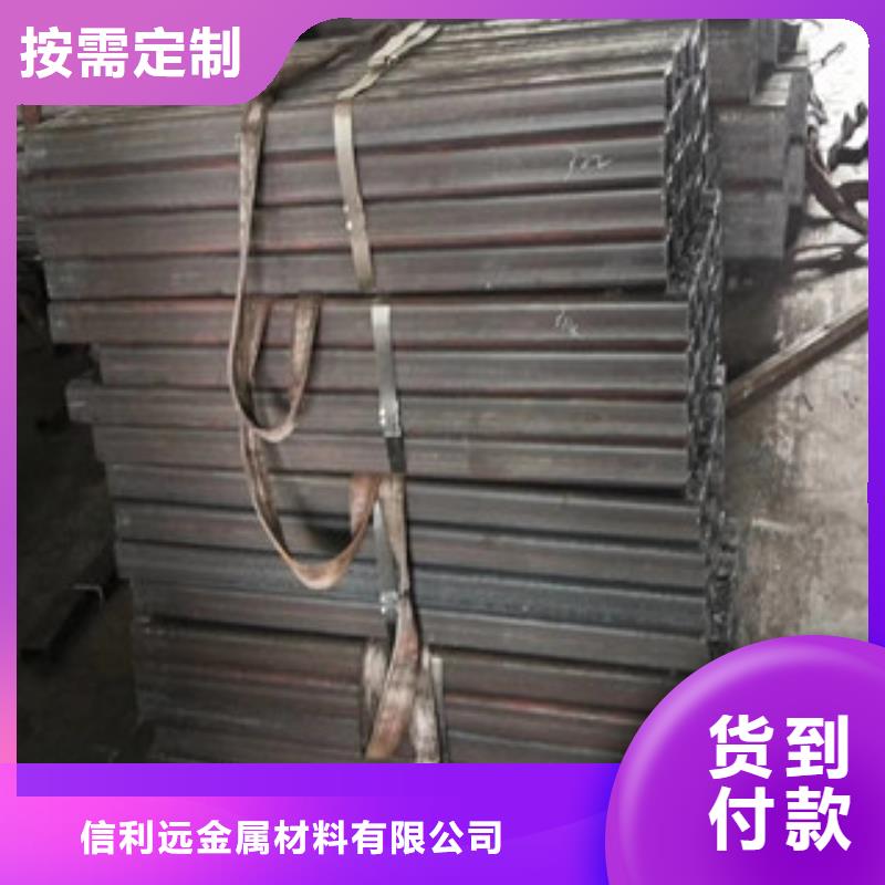 方管薄壁无缝钢管专注生产制造多年