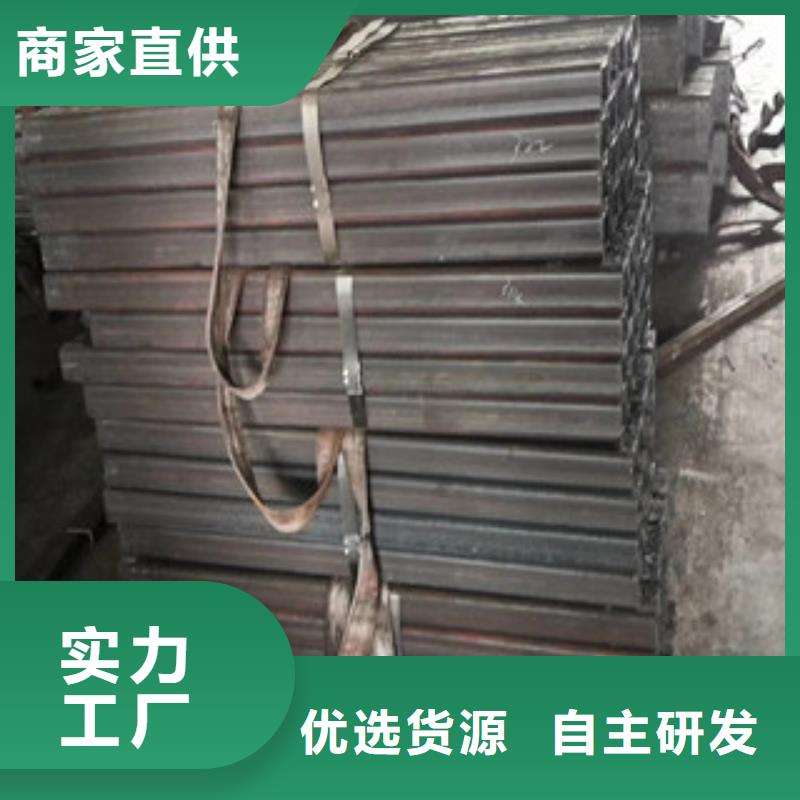 异形钢管视频-异形钢管-山东省青岛市【本土】品牌-李沧|胶南|威海|东营|滨州|烟台|聊城|济宁|淄博