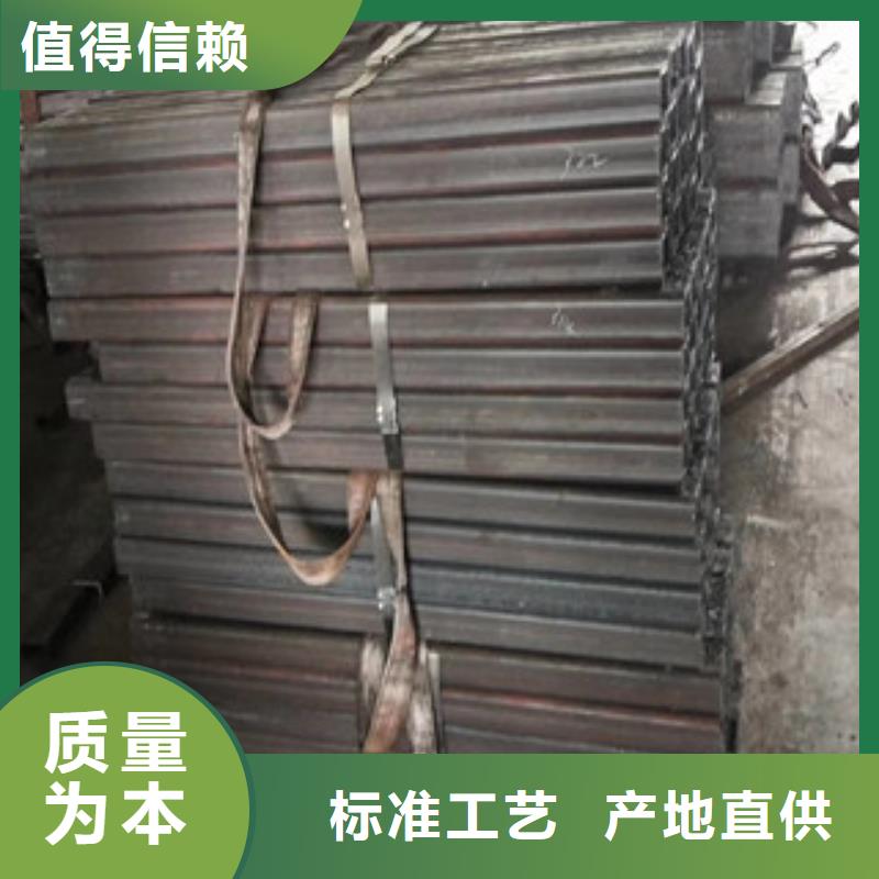 异形钢管视频-异形钢管|河北省秦皇岛市|昌黎|海港|承德|衡水|唐山|保定|邯郸|沧州