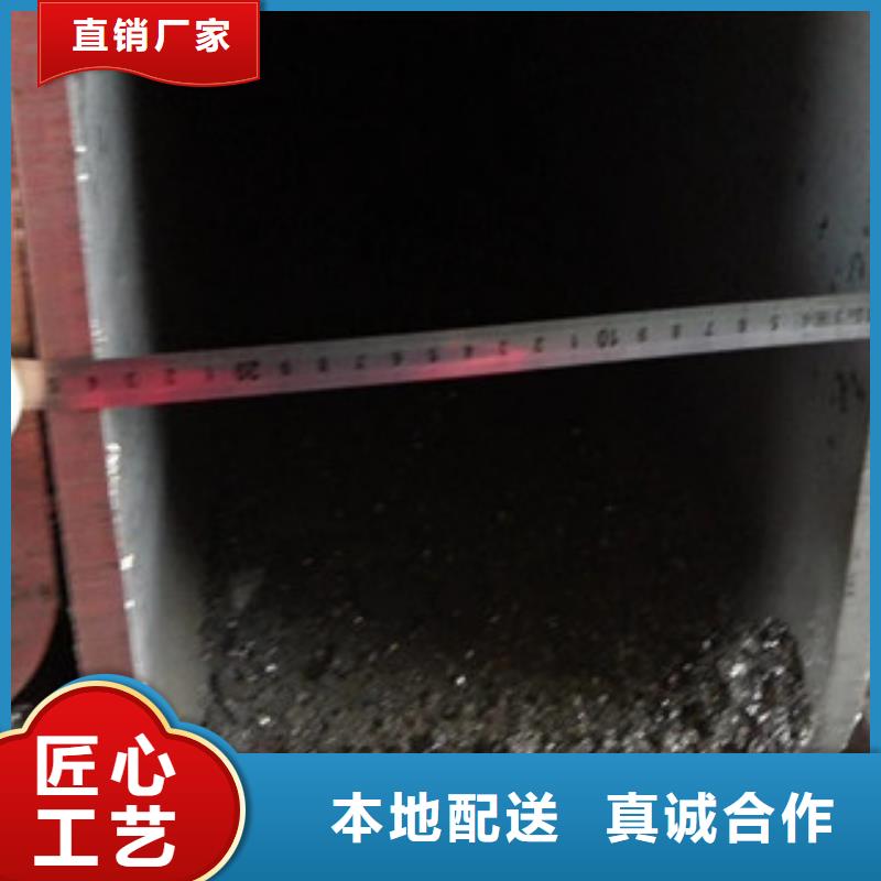 异形钢管视频-德州市异形钢管-附近可服务区域夏津|武城|潍坊|莱芜|东营|临沂
