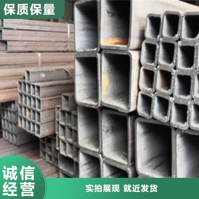 方管无缝钢管欢迎新老客户垂询