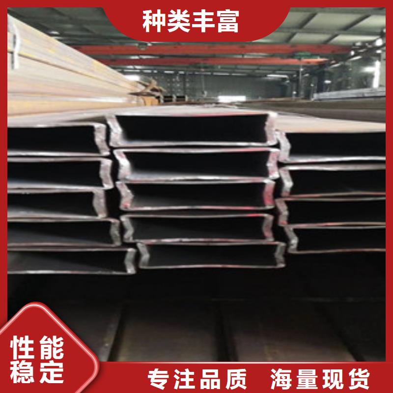 异形钢管视频-德州市异形钢管-附近可服务区域夏津|武城|潍坊|莱芜|东营|临沂