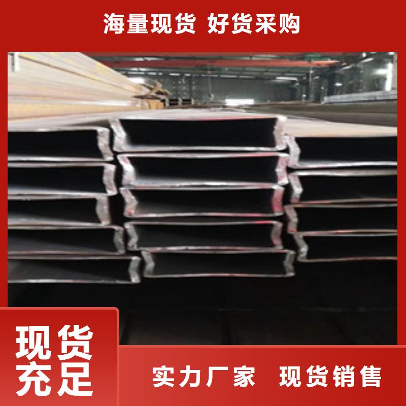 方管无缝钢管欢迎新老客户垂询
