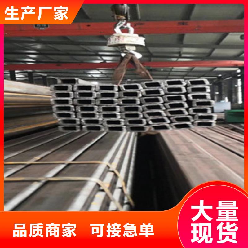 方管薄壁无缝钢管海量现货直销