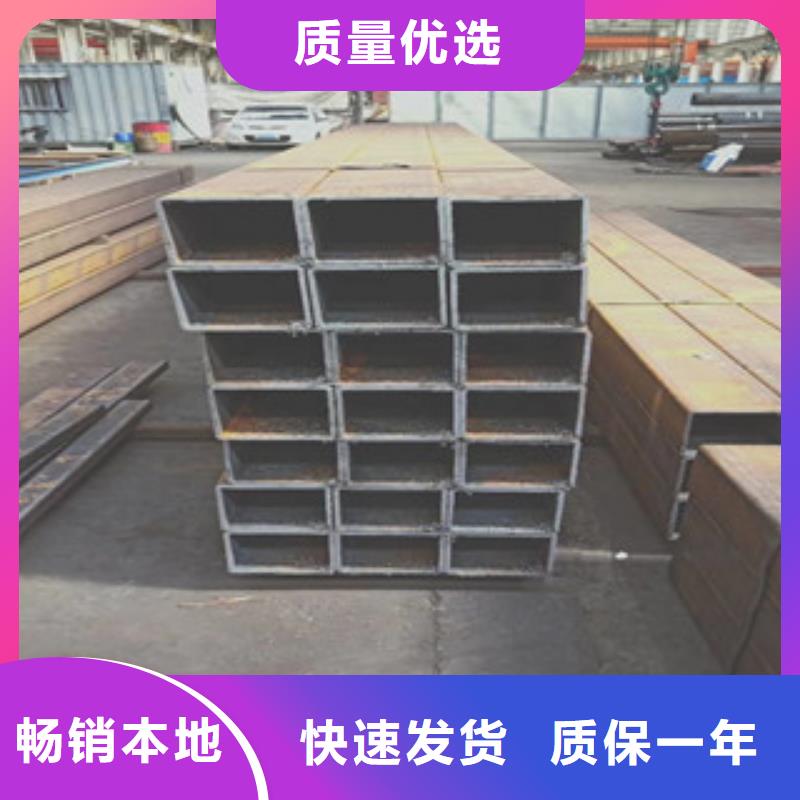 方管薄壁无缝钢管专注生产制造多年