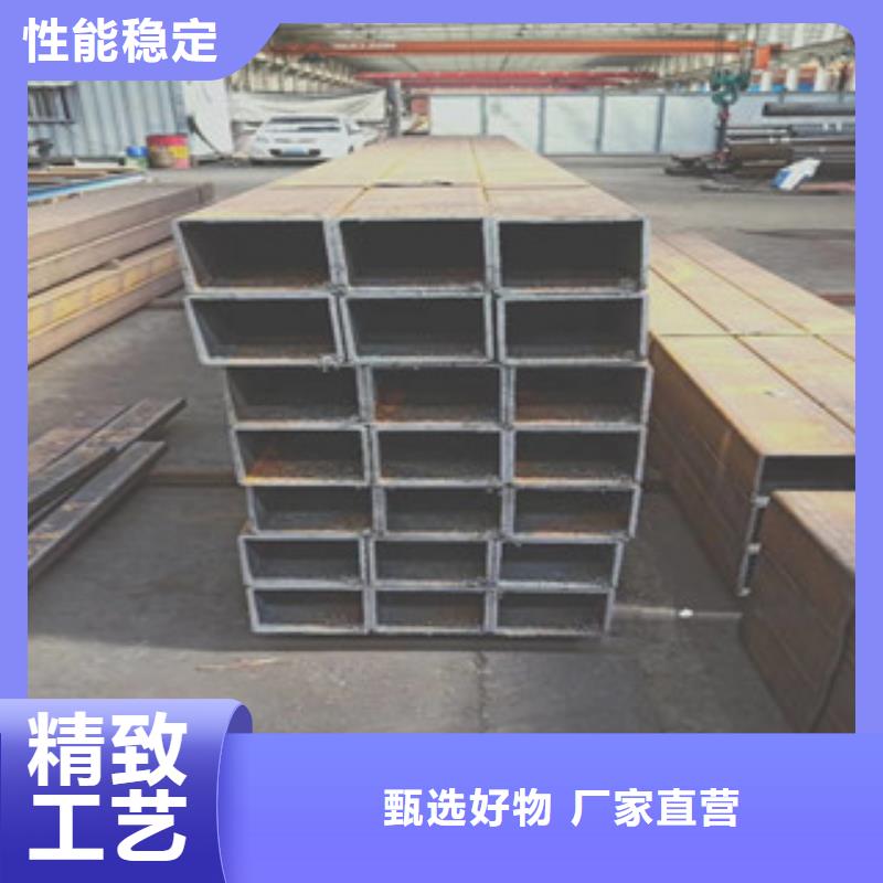 方管无缝钢管欢迎新老客户垂询