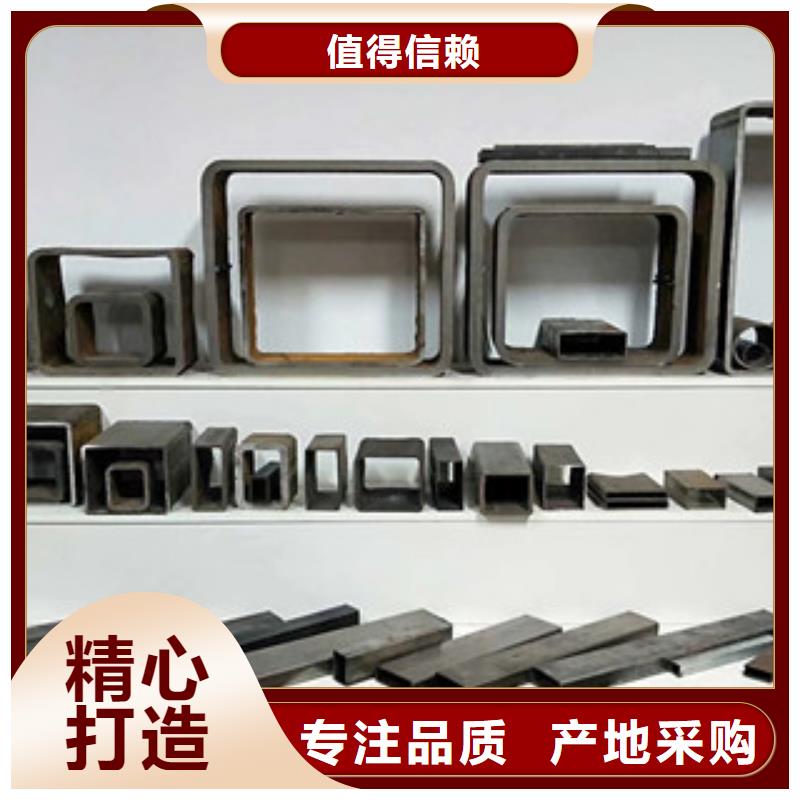 方管无缝钢管欢迎新老客户垂询