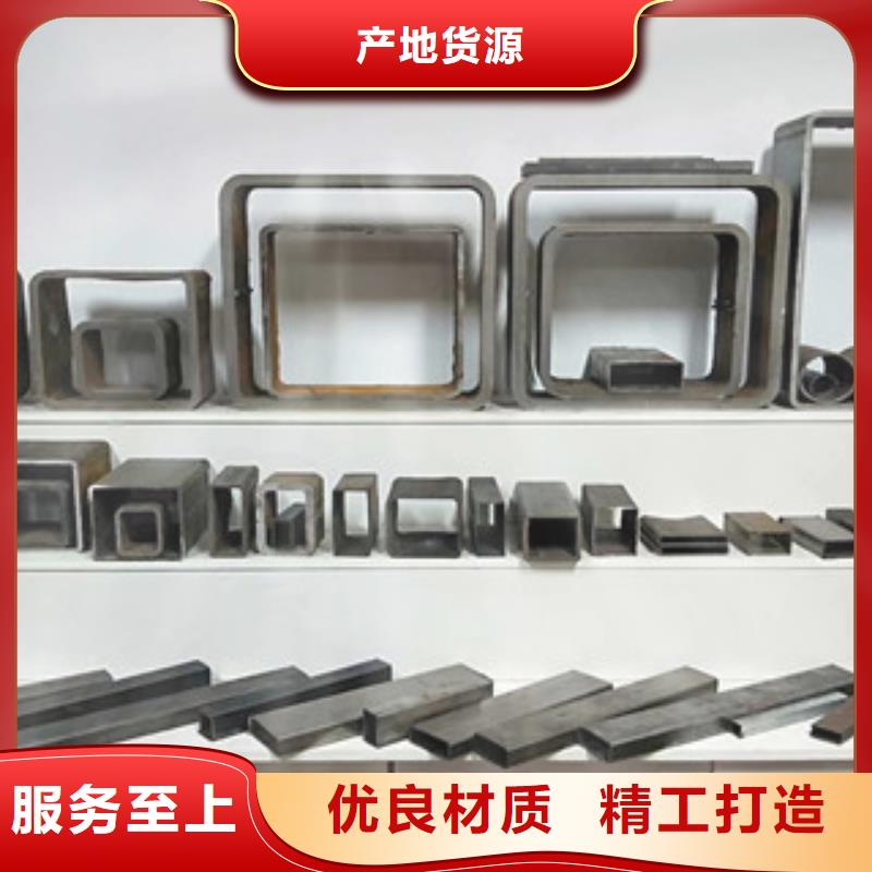 方管薄壁无缝钢管海量现货直销