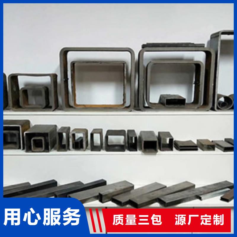 方管薄壁无缝钢管专注生产制造多年