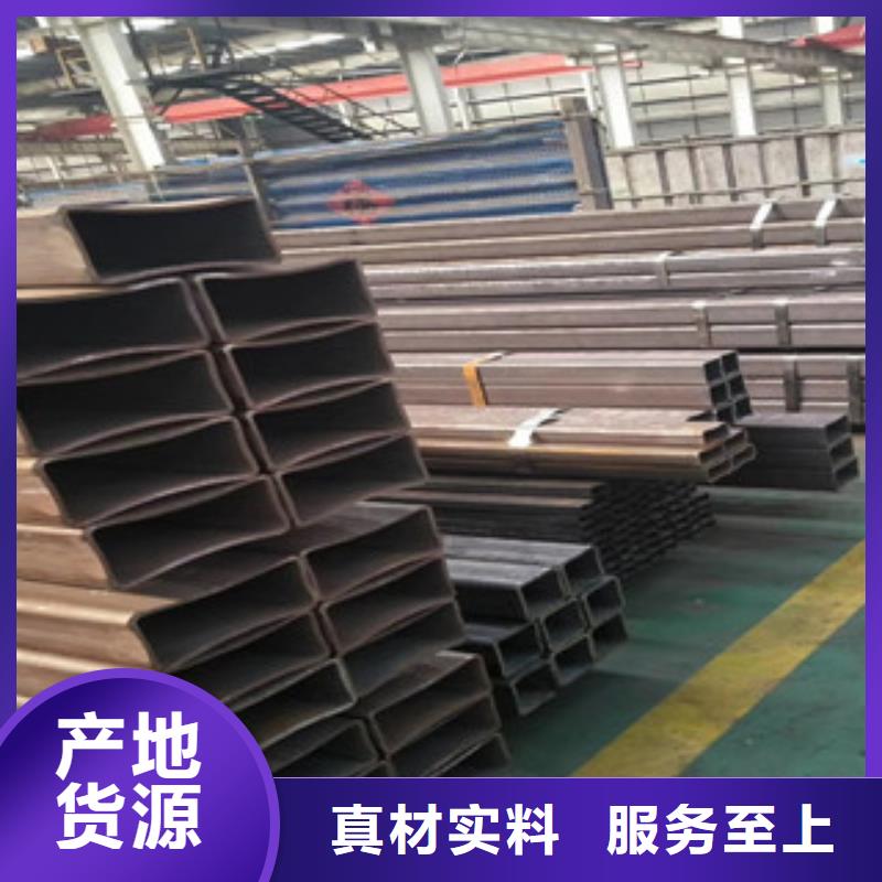 方管无缝钢管欢迎新老客户垂询