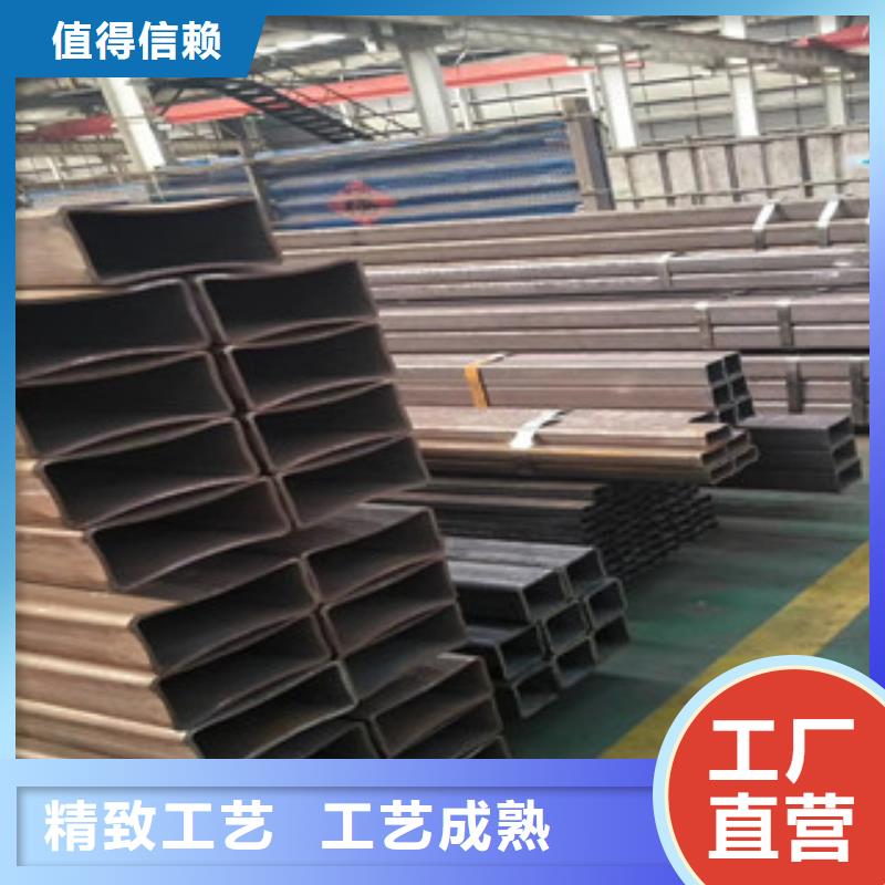 方管无缝钢管发货迅速