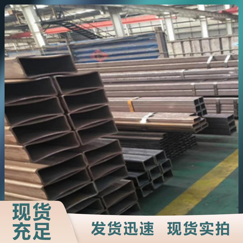 方管薄壁无缝钢管专注生产制造多年