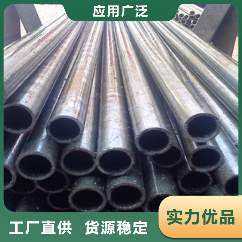 异形钢管视频-正阳|西平|开封|信阳|鹤壁|周口|南阳信利远异形钢管_ 信利远金属材料(驻马店市分公司)