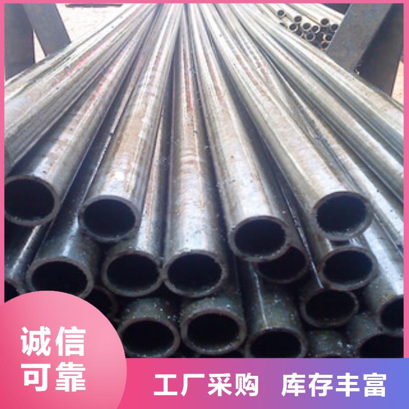 异形钢管视频-甘肃省平凉市信利远异形钢管可服务区域崆峒|崇信|兰州|定西|白银|天水|武威|金昌等