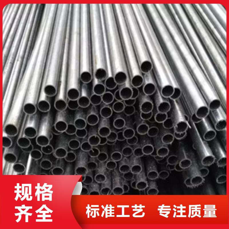 异形钢管视频-甘肃省平凉市信利远异形钢管可服务区域崆峒|崇信|兰州|定西|白银|天水|武威|金昌等