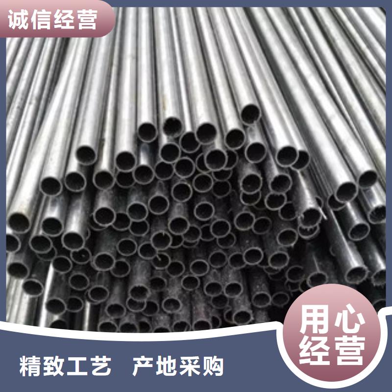 异形钢管视频-正阳|西平|开封|信阳|鹤壁|周口|南阳信利远异形钢管_ 信利远金属材料(驻马店市分公司)