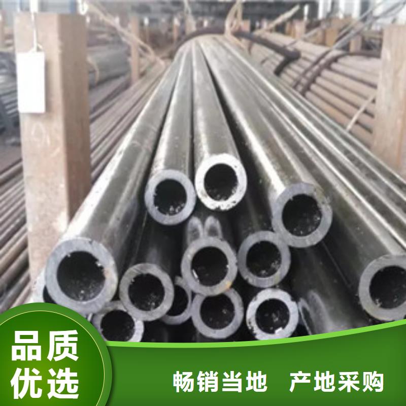 异形钢管视频-甘肃省平凉市信利远异形钢管可服务区域崆峒|崇信|兰州|定西|白银|天水|武威|金昌等