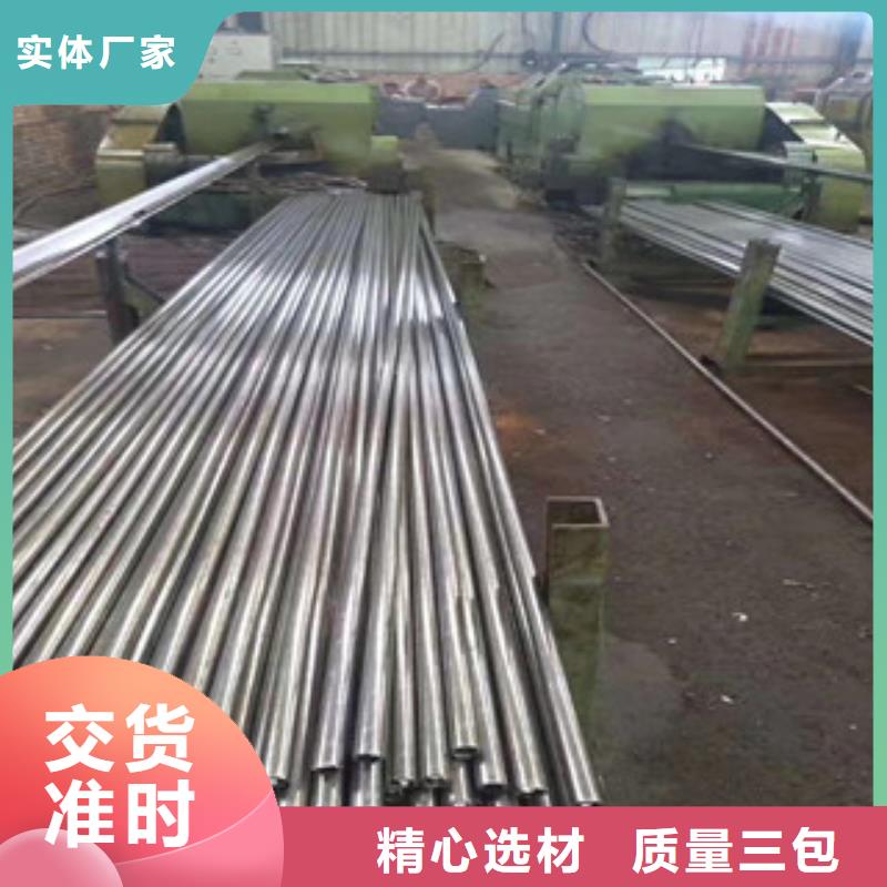 异形钢管视频-正阳|西平|开封|信阳|鹤壁|周口|南阳信利远异形钢管_ 信利远金属材料(驻马店市分公司)