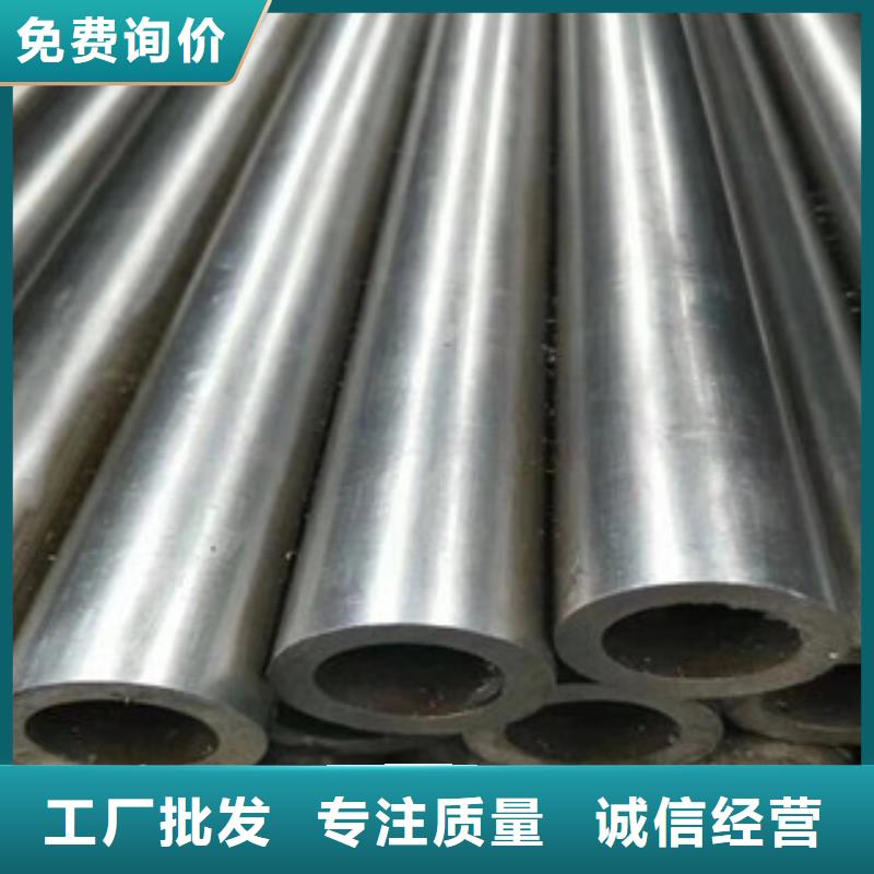 异形钢管视频-甘肃省平凉市信利远异形钢管可服务区域崆峒|崇信|兰州|定西|白银|天水|武威|金昌等