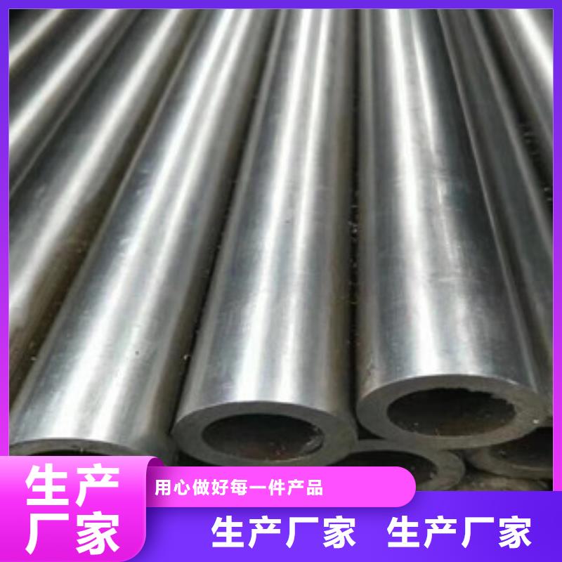精密管薄壁无缝钢管产地采购