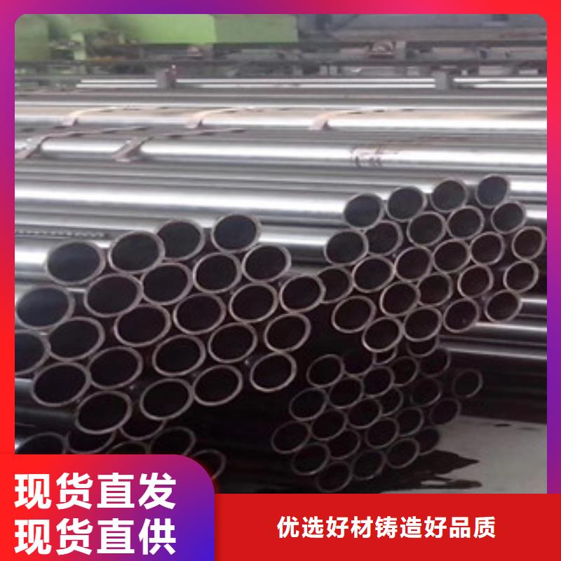 精密管薄壁无缝钢管产地采购