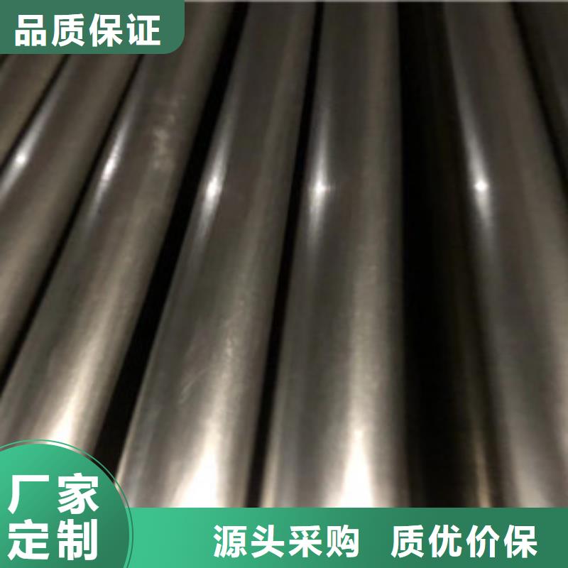 精密管薄壁无缝钢管产地采购