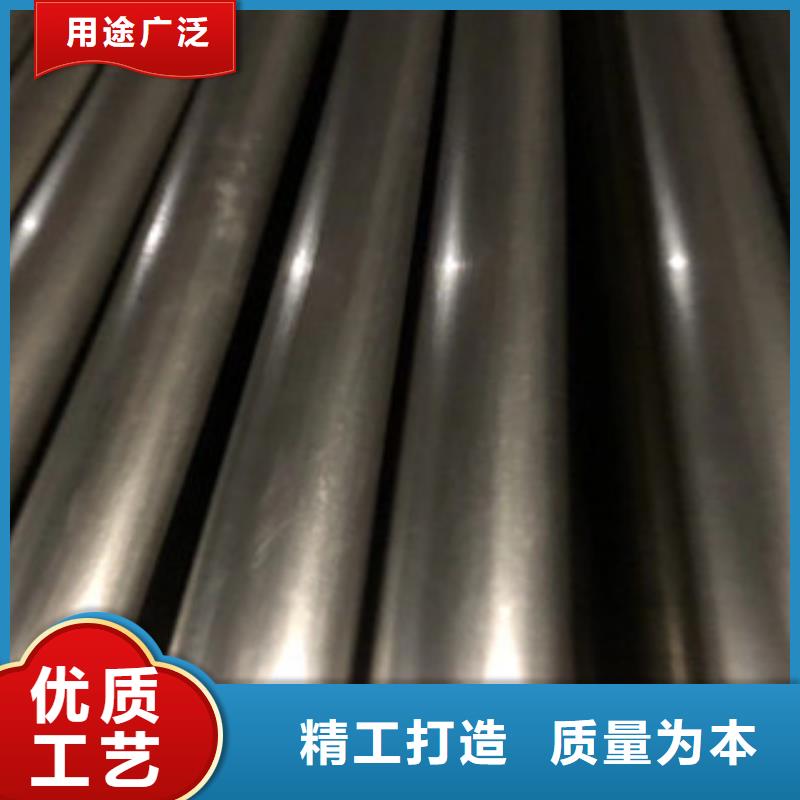 异形钢管视频-异形钢管-信利远金属材料(南阳市分公司)服务区域西峡|社旗|三门峡|许昌|商丘|鹤壁|濮阳|平顶山
