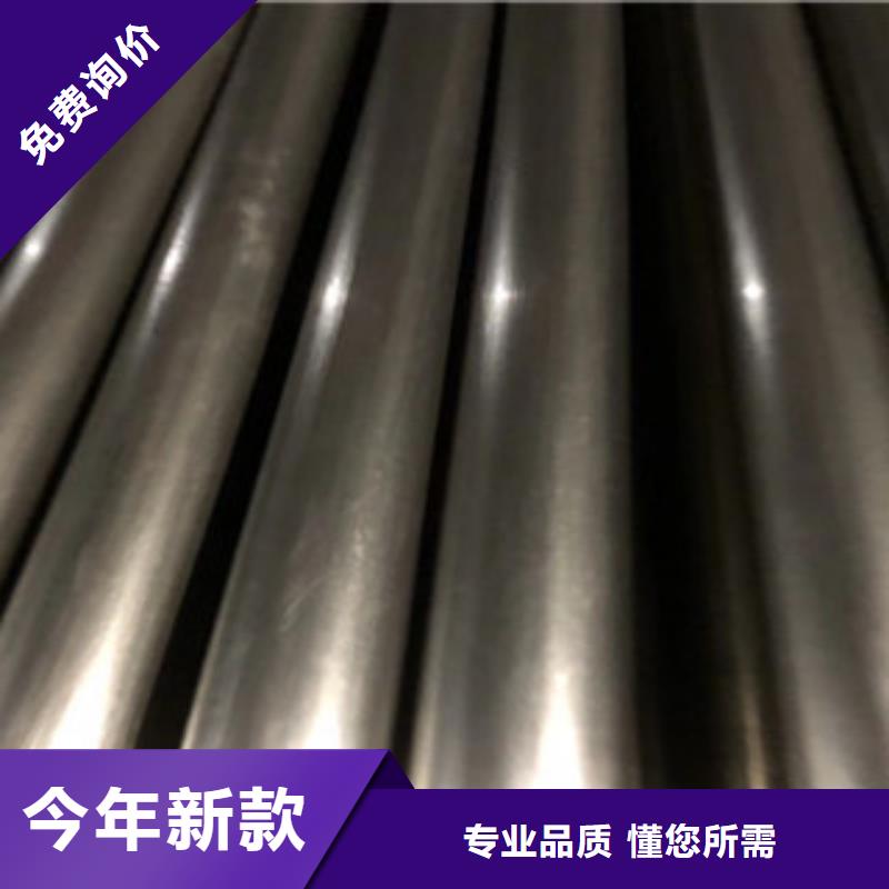 异形钢管视频-甘肃省平凉市信利远异形钢管可服务区域崆峒|崇信|兰州|定西|白银|天水|武威|金昌等