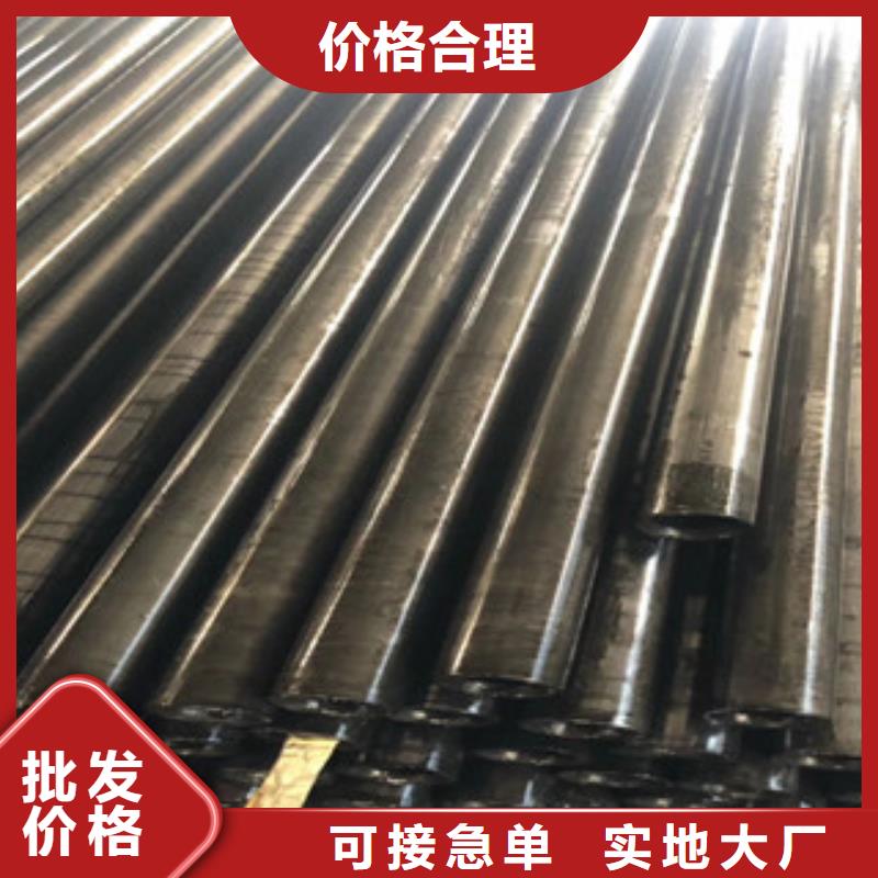 异形钢管视频-异形钢管-信利远金属材料(南阳市分公司)服务区域西峡|社旗|三门峡|许昌|商丘|鹤壁|濮阳|平顶山