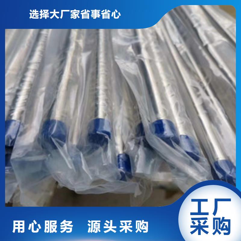 异形钢管视频-异形钢管-信利远金属材料(南阳市分公司)服务区域西峡|社旗|三门峡|许昌|商丘|鹤壁|濮阳|平顶山