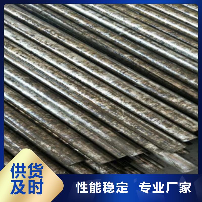 异形钢管视频-异形钢管-信利远金属材料(南阳市分公司)服务区域西峡|社旗|三门峡|许昌|商丘|鹤壁|濮阳|平顶山