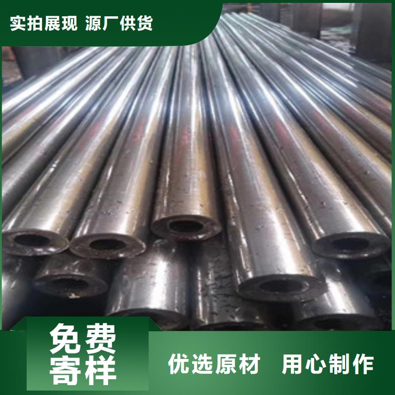 异形钢管视频-甘肃省平凉市信利远异形钢管可服务区域崆峒|崇信|兰州|定西|白银|天水|武威|金昌等