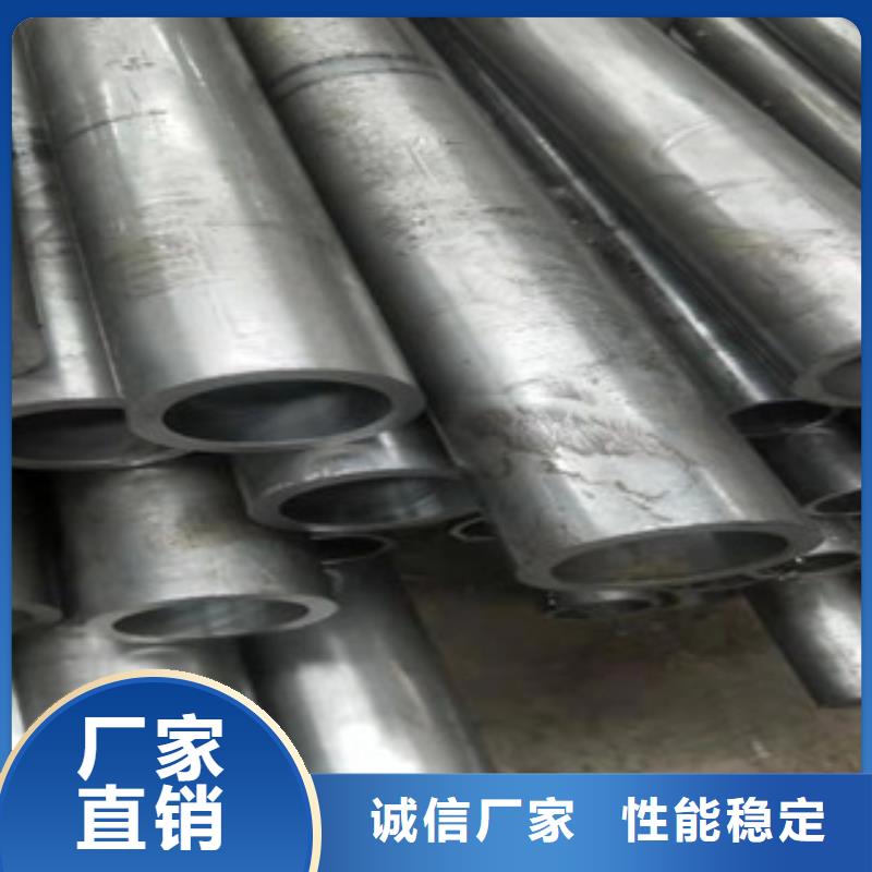 异形钢管视频-异形钢管-信利远金属材料(南阳市分公司)服务区域西峡|社旗|三门峡|许昌|商丘|鹤壁|濮阳|平顶山